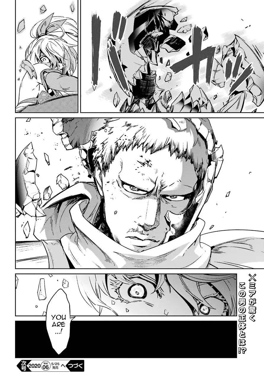 Mahou Shoujo Tokushuusen Asuka Chapter 53 37